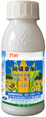 SC anual 104206-82-8 de Weedicide Mesotrione el 15% de la mala hierba del control del herbicida