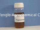 Fungicida Propiconazole el 95% TC CAS No 60207-90-1