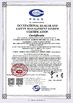 CHINA Anhui Fengle Agrochemical Co., Ltd. certificaciones