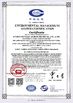 CHINA Anhui Fengle Agrochemical Co., Ltd. certificaciones